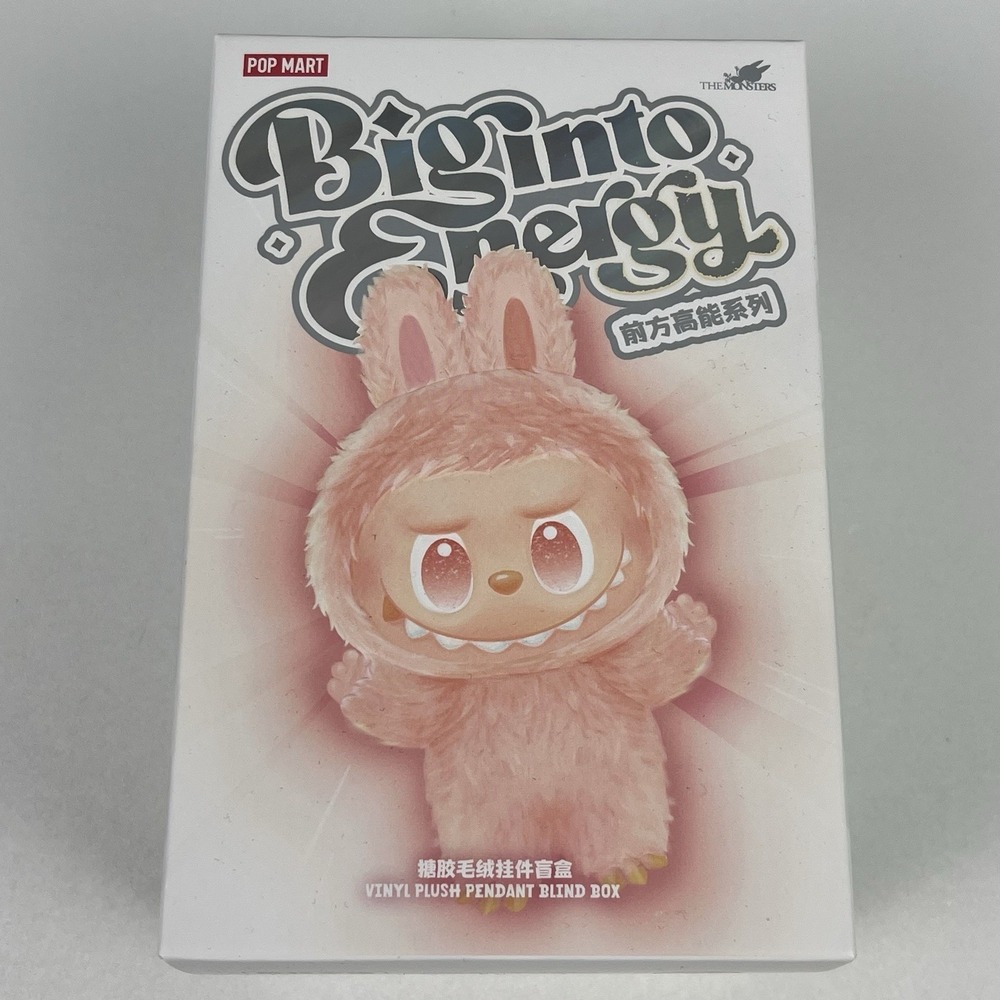 POP MART Authentic Labubu The Monsters Big Into Energy - LOVE Confirmed